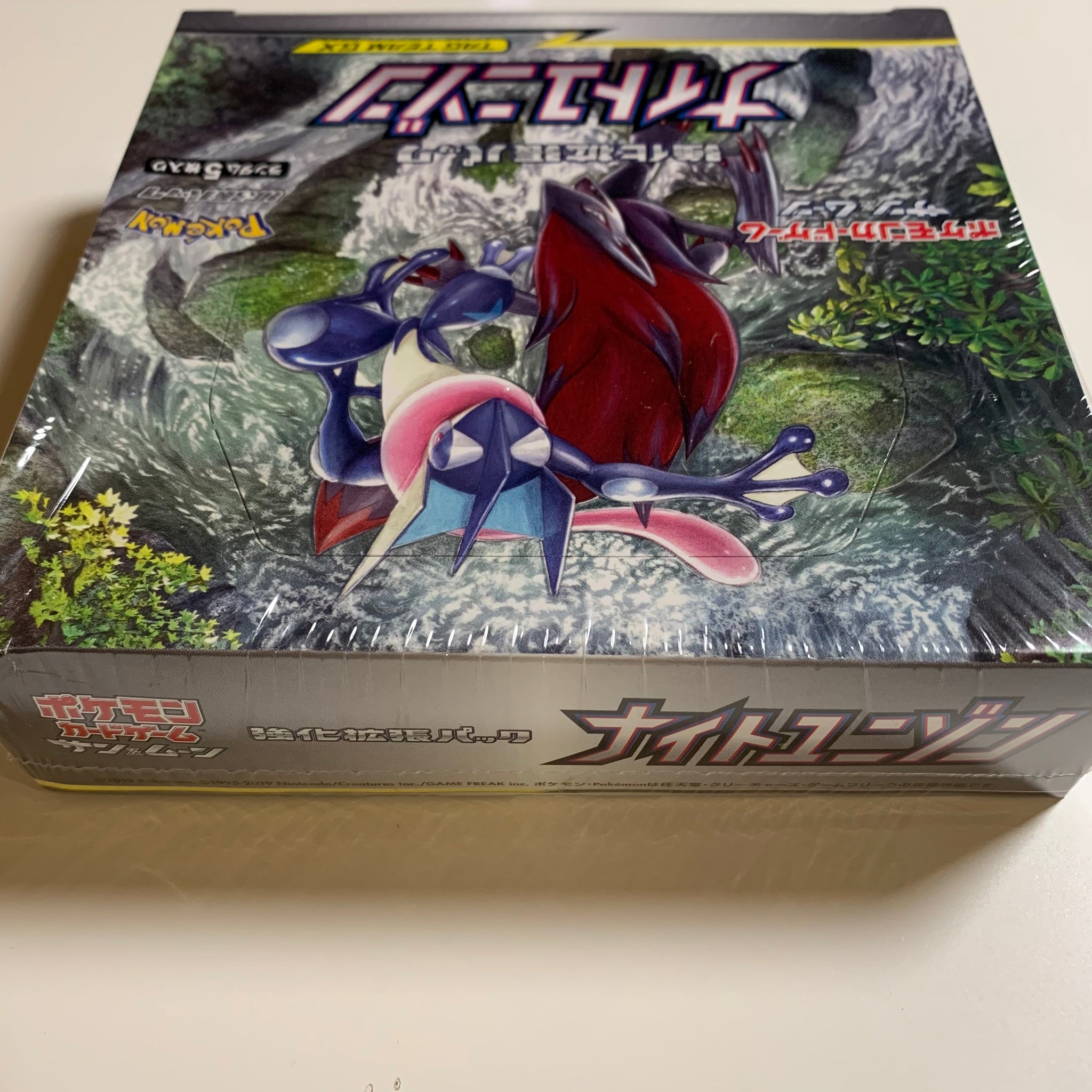 Pokemon TCG Japanese Sun & Moon Night Unison (SM9a) Booster Box PokeWayne Pokemon TCG Japanese Sun & Moon Night Unison (SM9a) Booster Box PokeWayne