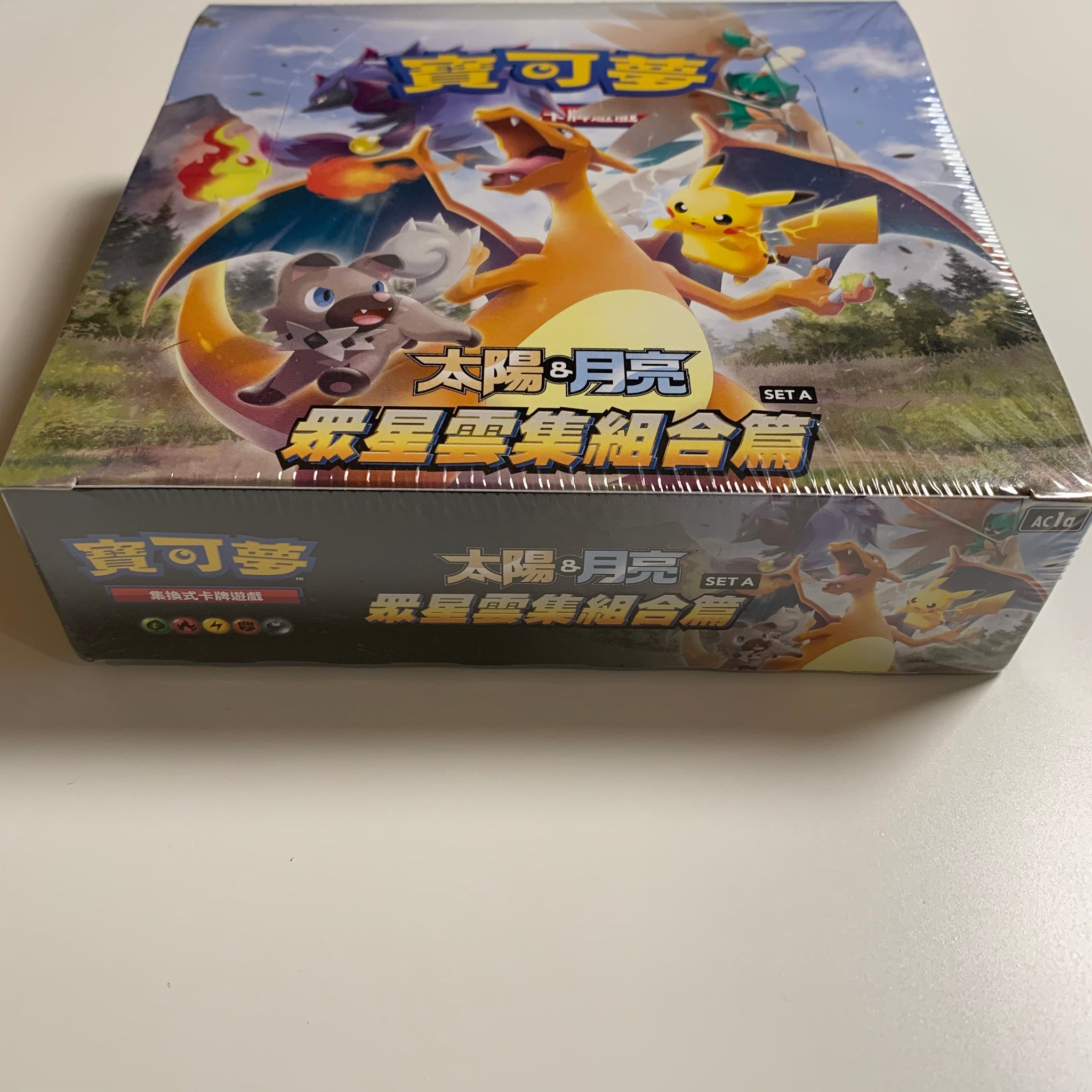 Pokemon TCG Chinese Sun & Moon All Stars Collection - Set A (AC1a) Boo PokeWayne Pokemon TCG Chinese Sun & Moon All Stars Collection - Set A (AC1a) Boo PokeWayne