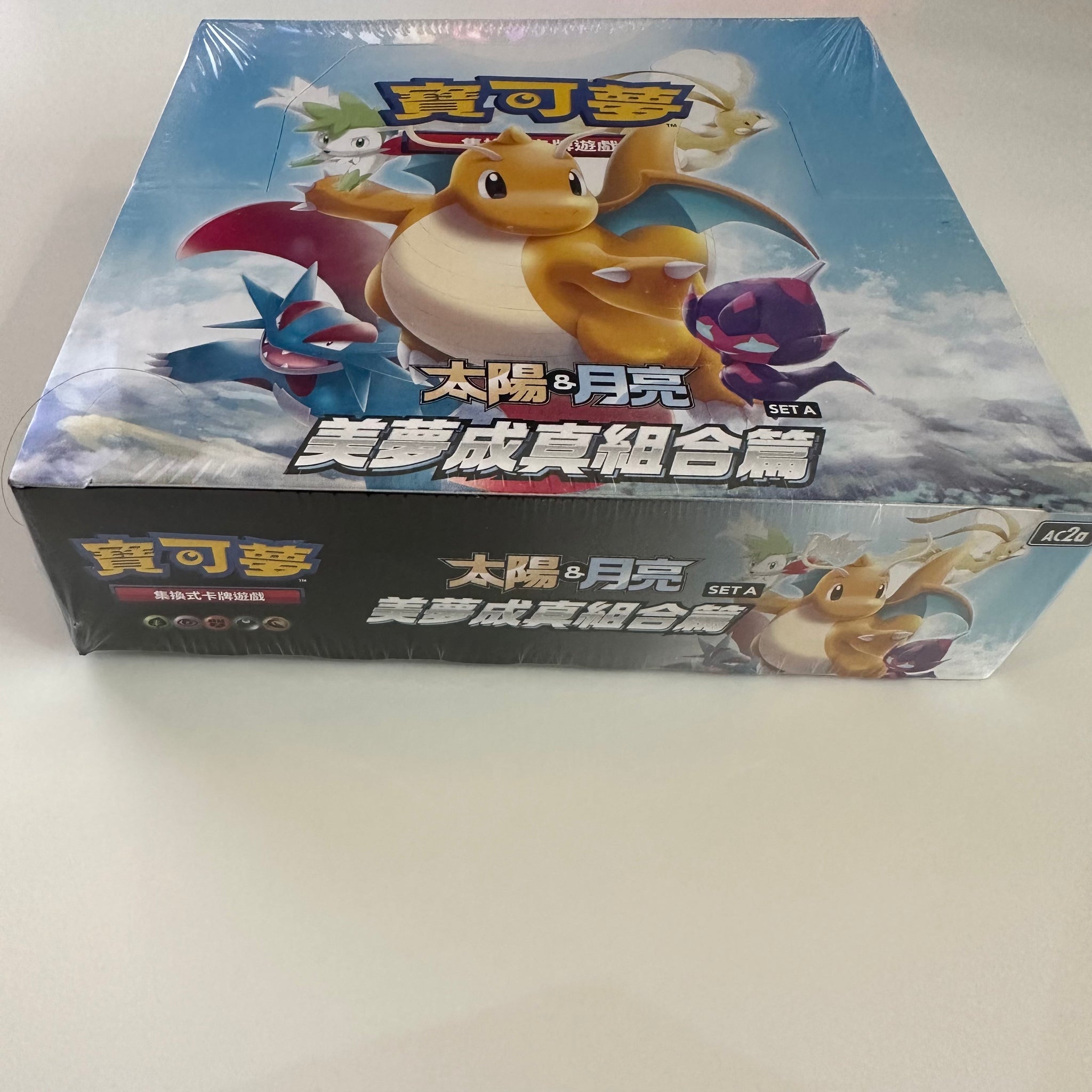 Pokemon TCG Chinese Sun & Moon Dreams Come True Collection: Set A (AC2   PokeWayne
