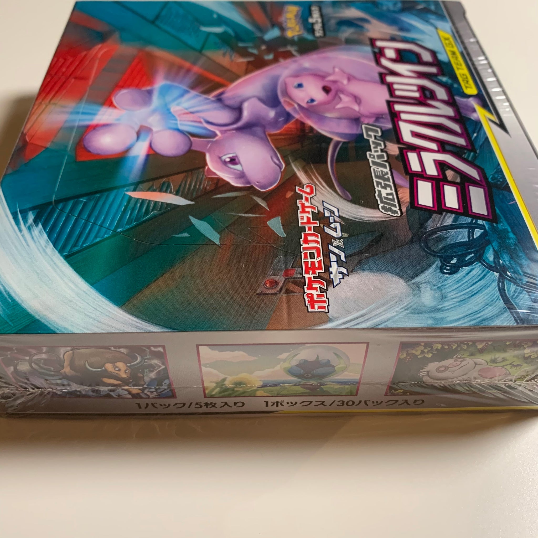 Japanese Pokémon Miracle hotsell Twins SM11 Booster Box