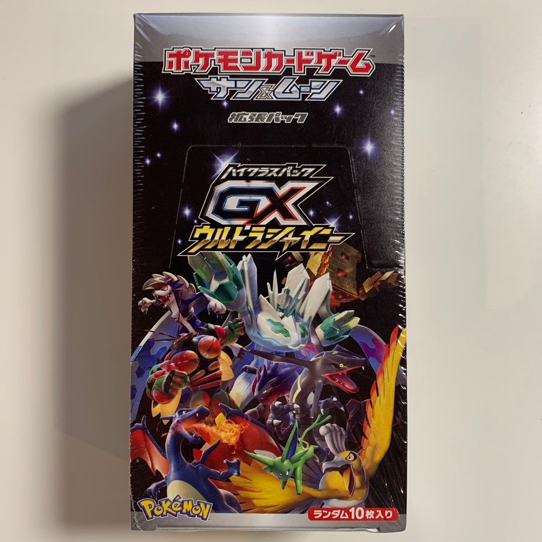 Auction Item 284076294891 TCG Cards 2018 Pokemon Japanese Sun & Moon  Ultra Shiny GX