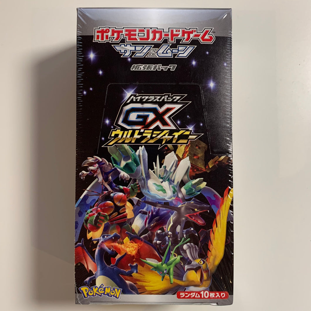 Pokemon TCG Japanese Sun & Moon Ultra Shiny GX (SM8b) Booster Box PokeWayne Pokemon TCG Japanese Sun & Moon Ultra Shiny GX (SM8b) Booster Box PokeWayne