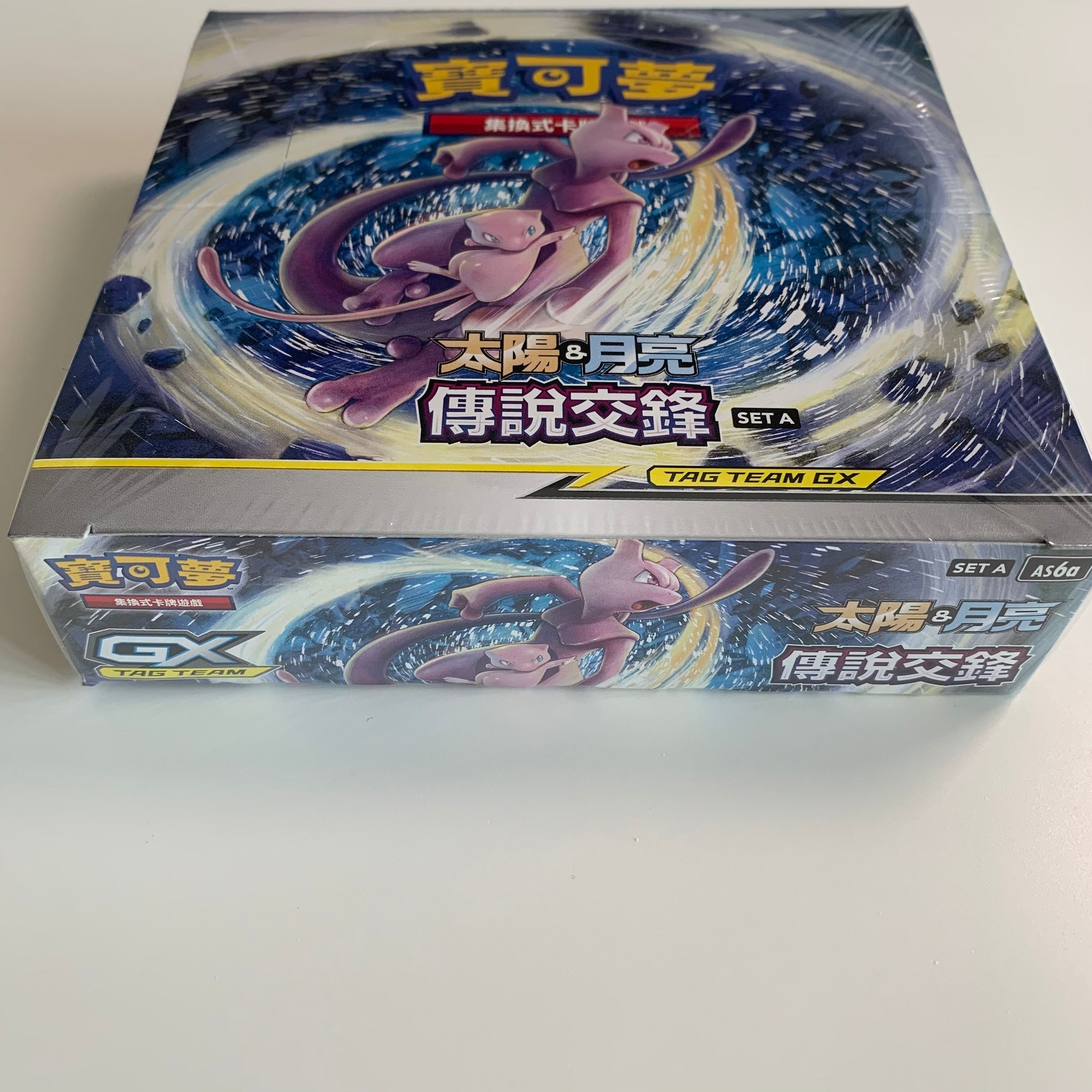 chinese pokemon tag team booster box Pokemon Simplified Chinese Exclusive Gift Box