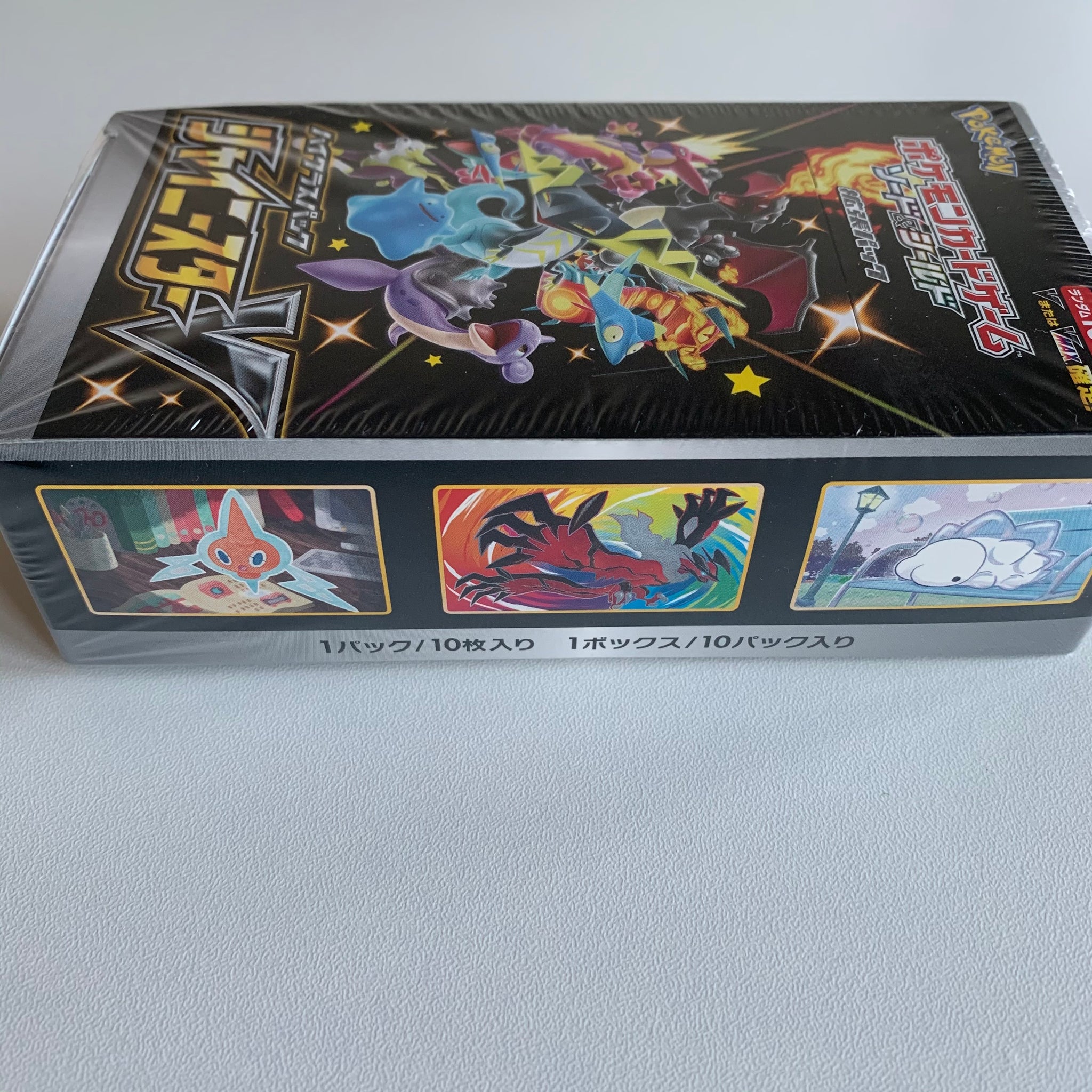 Pokemon TCG Japanese Sword & Shield Shiny Star V (S4a) Booster Box PokeWayne Pokemon TCG Japanese Sword & Shield Shiny Star V (S4a) Booster Box PokeWayne