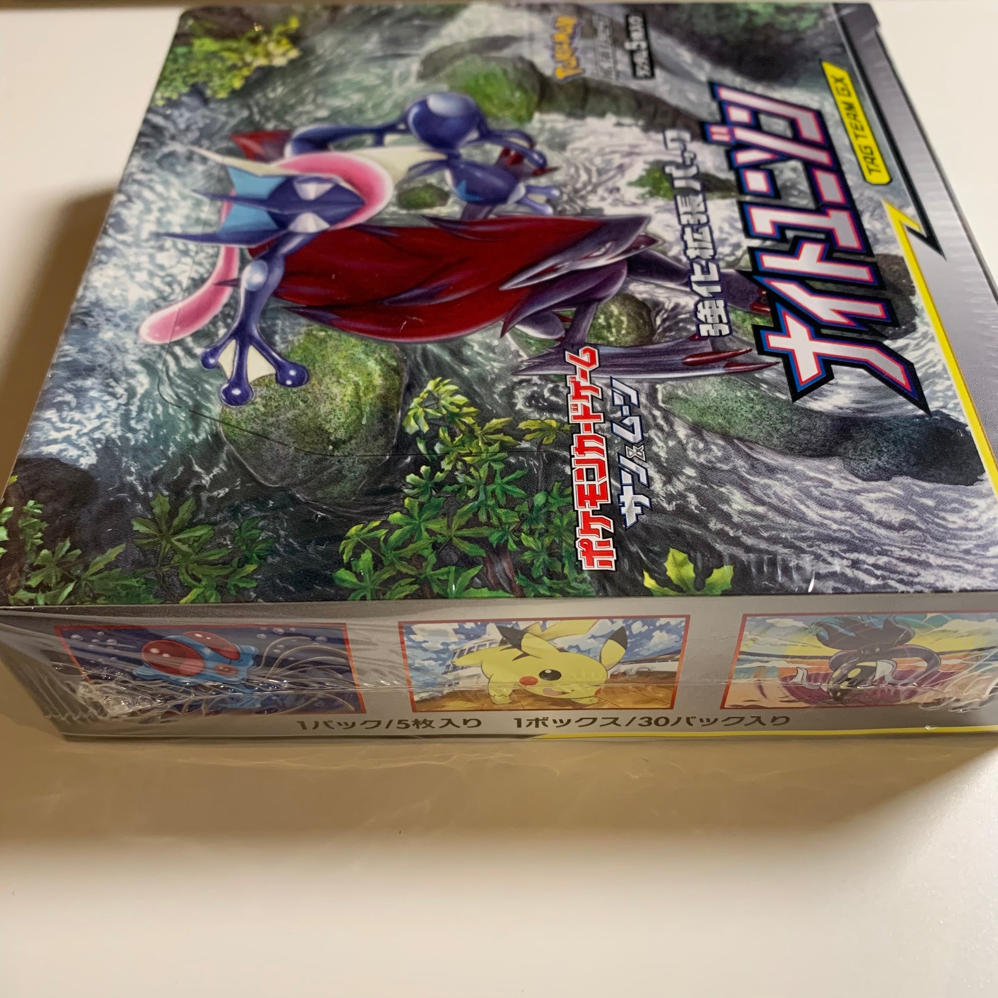 night unison booster box Pokémon OCG: [SM9A] Sun & Moon - Night Unison Booster Box - Game Academia main image 0