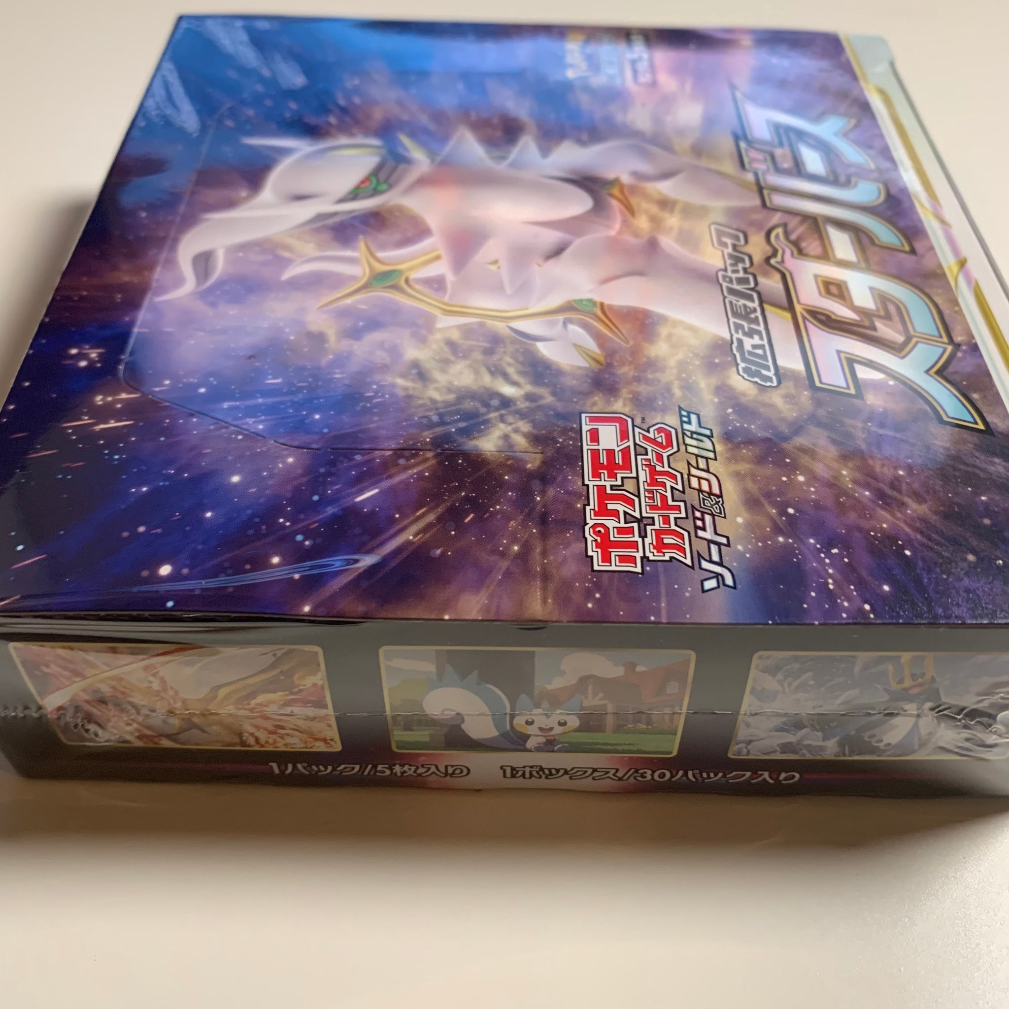 Star popular Birth Pokemon [Japanese] Booster Box