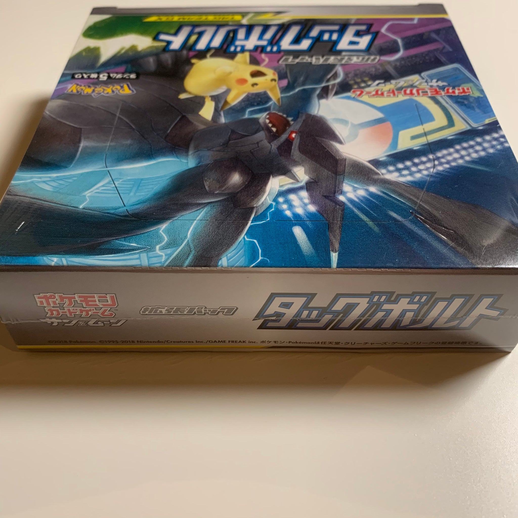 Pokemon TCG Japanese Sun & Moon Tag Bolt (SM9) Booster Box