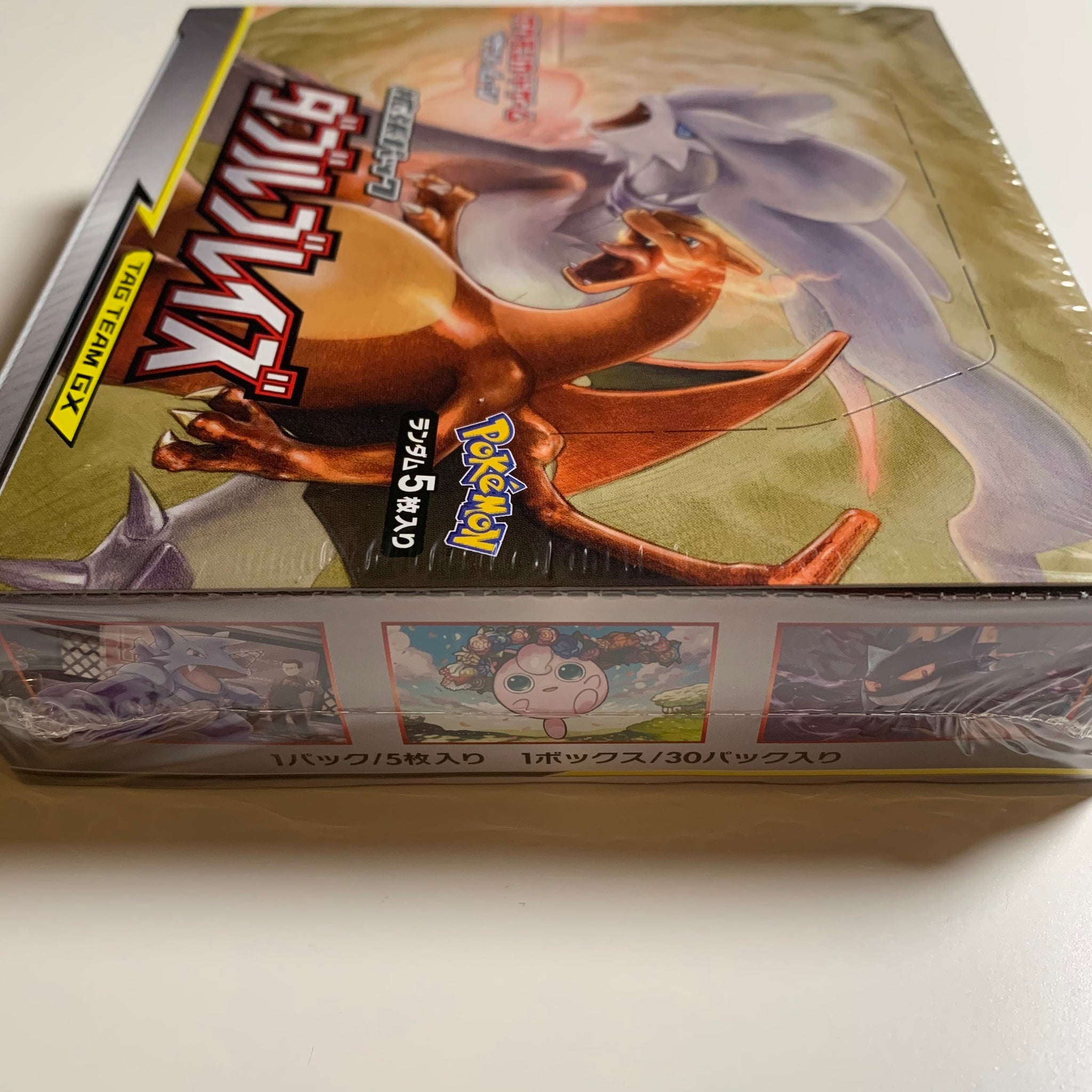 Pokémon Double retailer Blaze Japanese Booster box with case