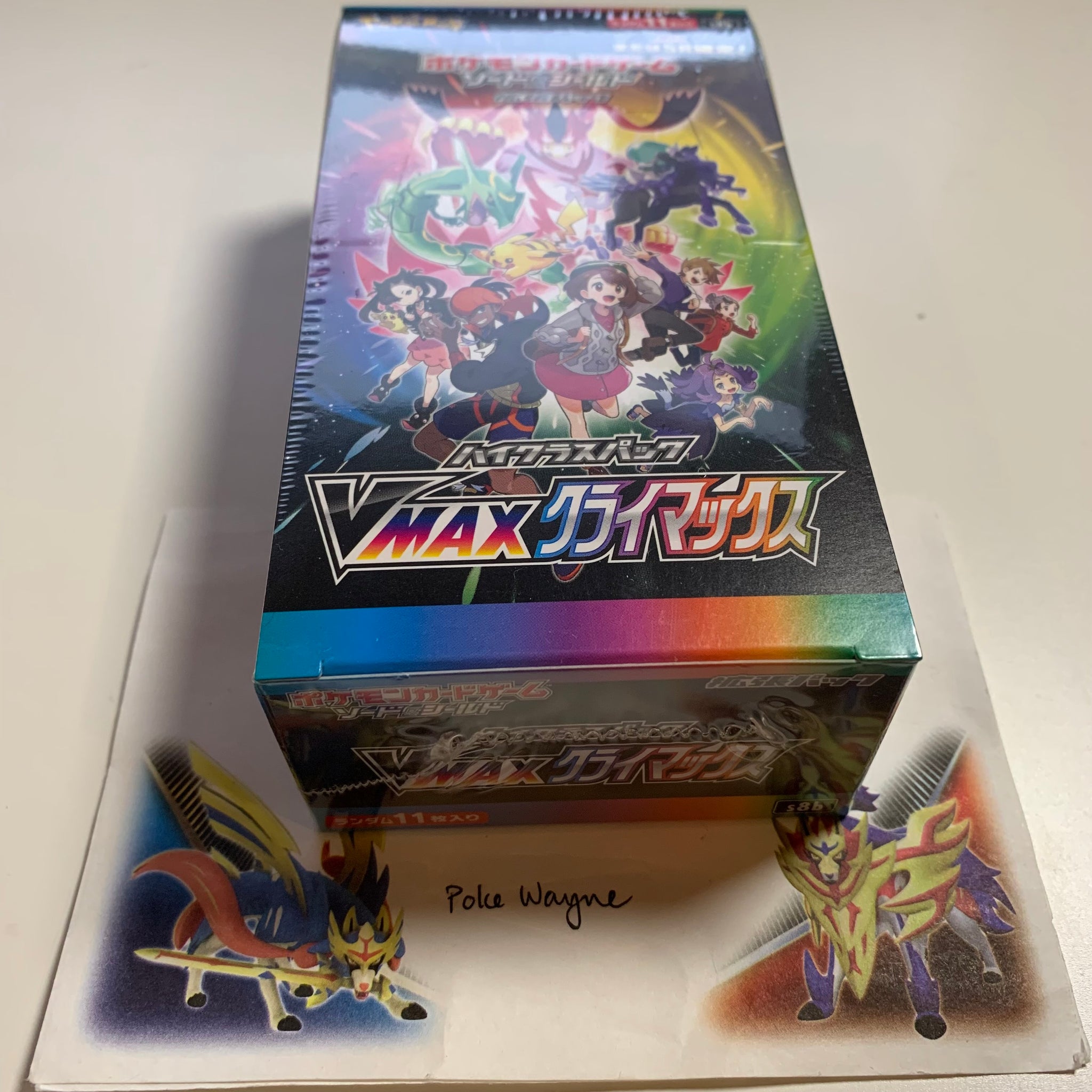 japanese vmax climax booster box One Piece TCG: The Azure Sea's Seven Booster Box with DASH PACK OP-14 main image 1
