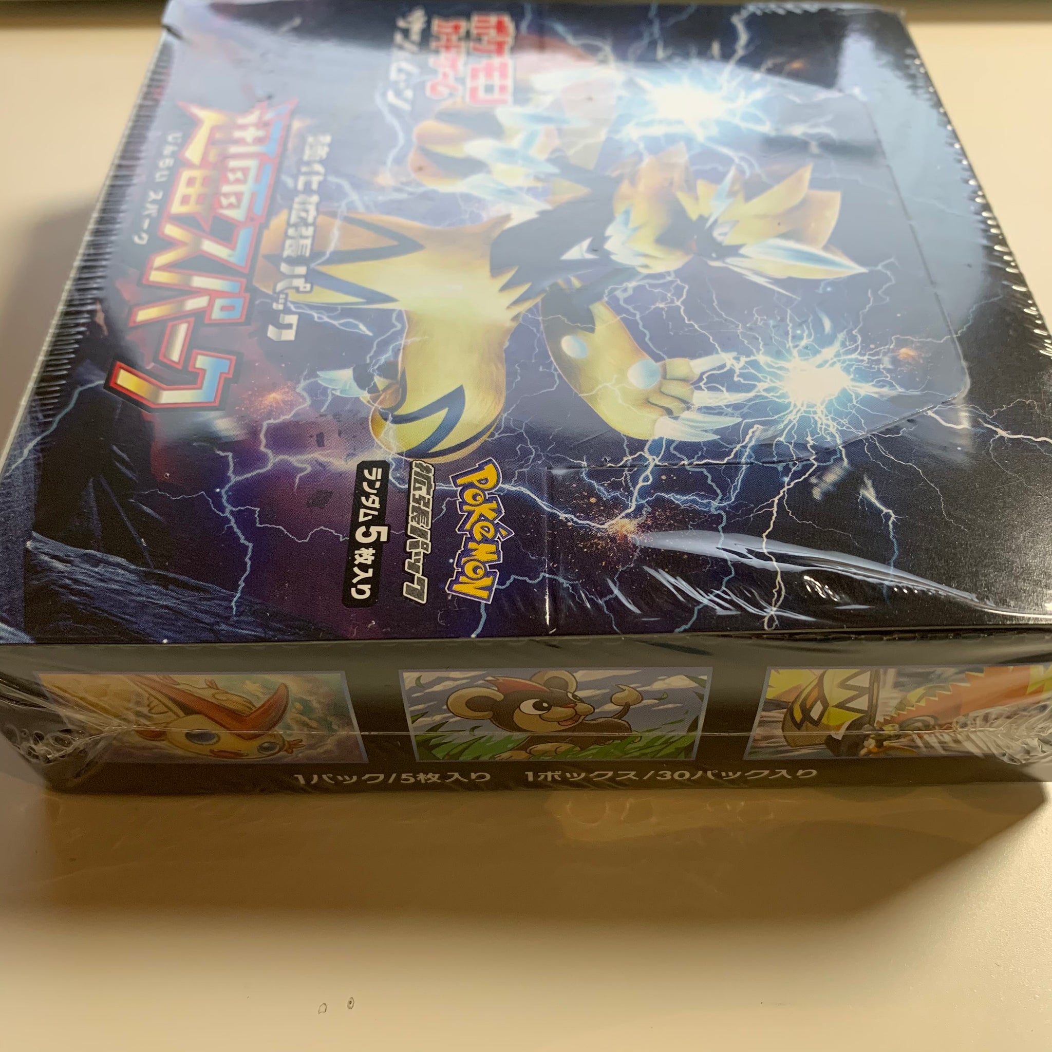 pokemon thunderclap spark booster box Pokemon TCG Japanese Sun & Moon Thunderclap Spark (SM7a) Booster Box