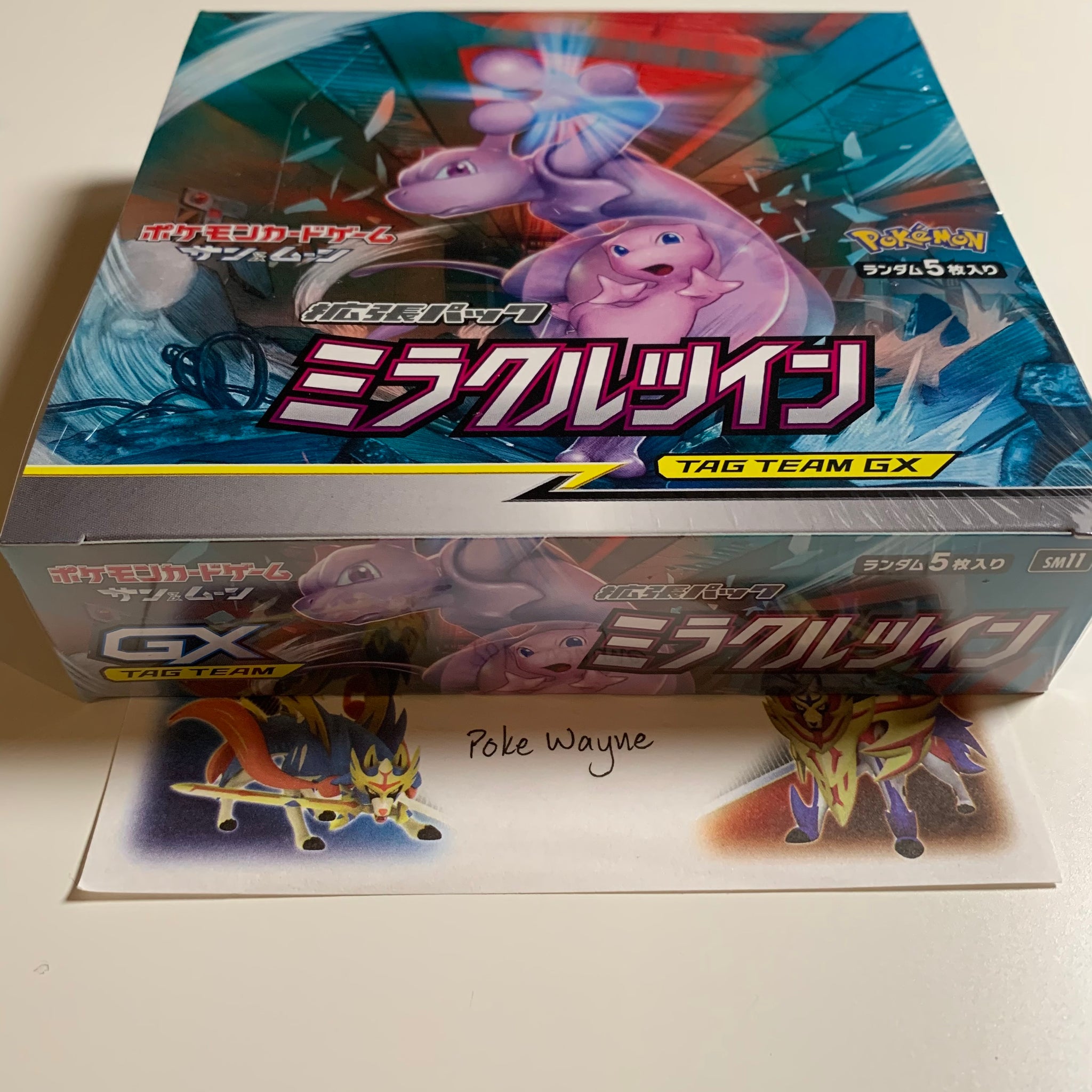 pokemon miracle twin booster box Pokemon TCG Japanese Sun & Moon Miracle Twins (SM11) Booster Box