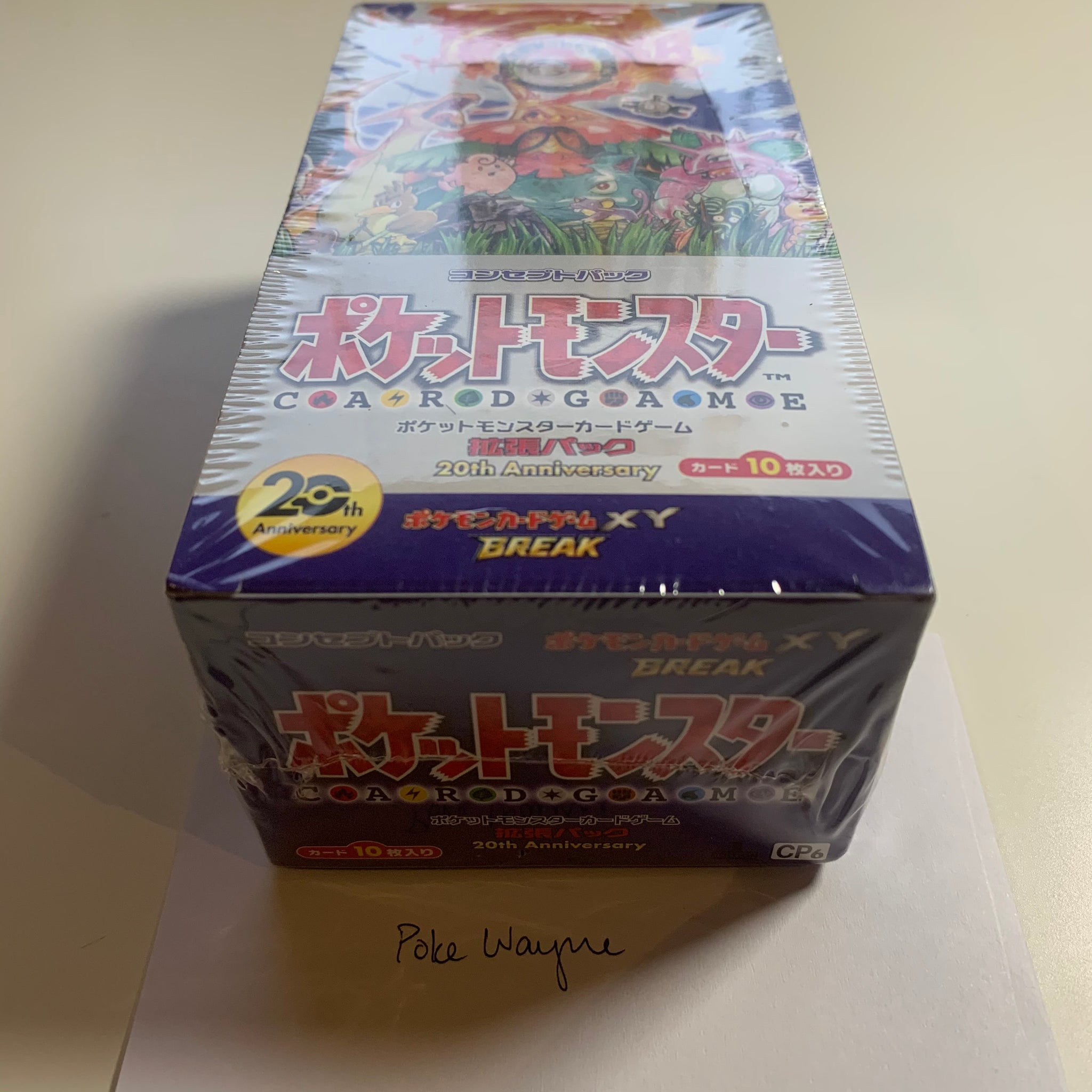 Pokemon TCG Japanese XY Evolutions 20th Anniversary (CP6) Booster Box Pokemon TCG Japanese XY Evolutions 20th Anniversary (CP6) Booster Box