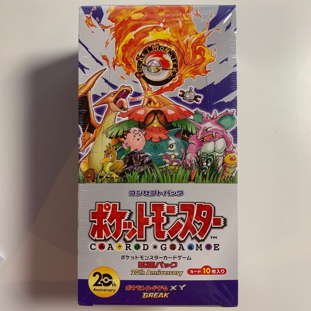 Pokemon TCG Japanese XY Evolutions 20th Anniversary (CP6) Booster Box PokeWayne Pokemon TCG Japanese XY Evolutions 20th Anniversary (CP6) Booster Box PokeWayne