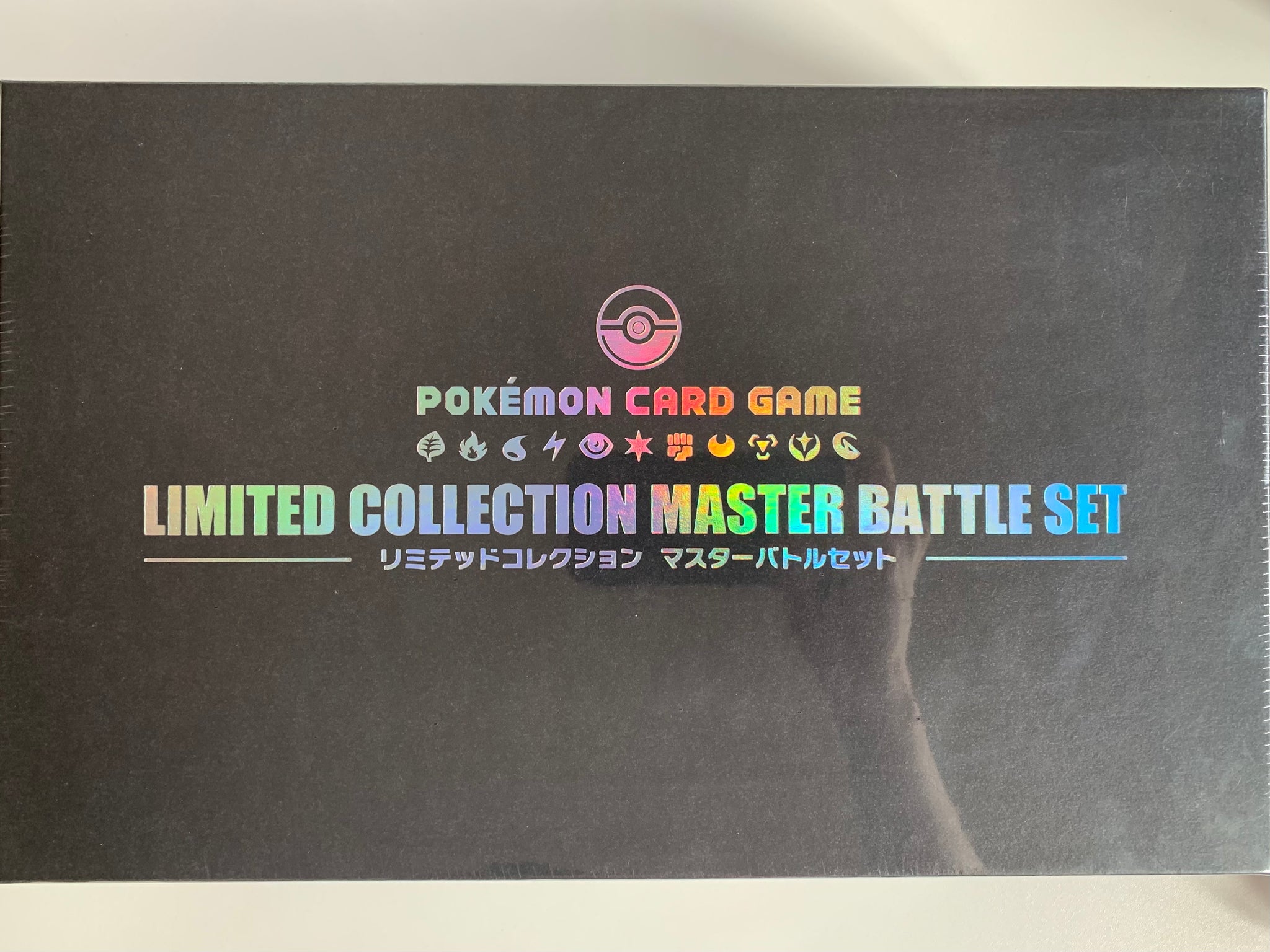 Pokemon TCG Japanese Sun & Moon Limited Collection Master Battle Set – PokeWayne
