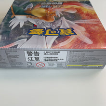 Load image into Gallery viewer, Pokemon TCG Chinese Sun &amp; Moon Double Burst - Set B (AS5b) Booster Box
