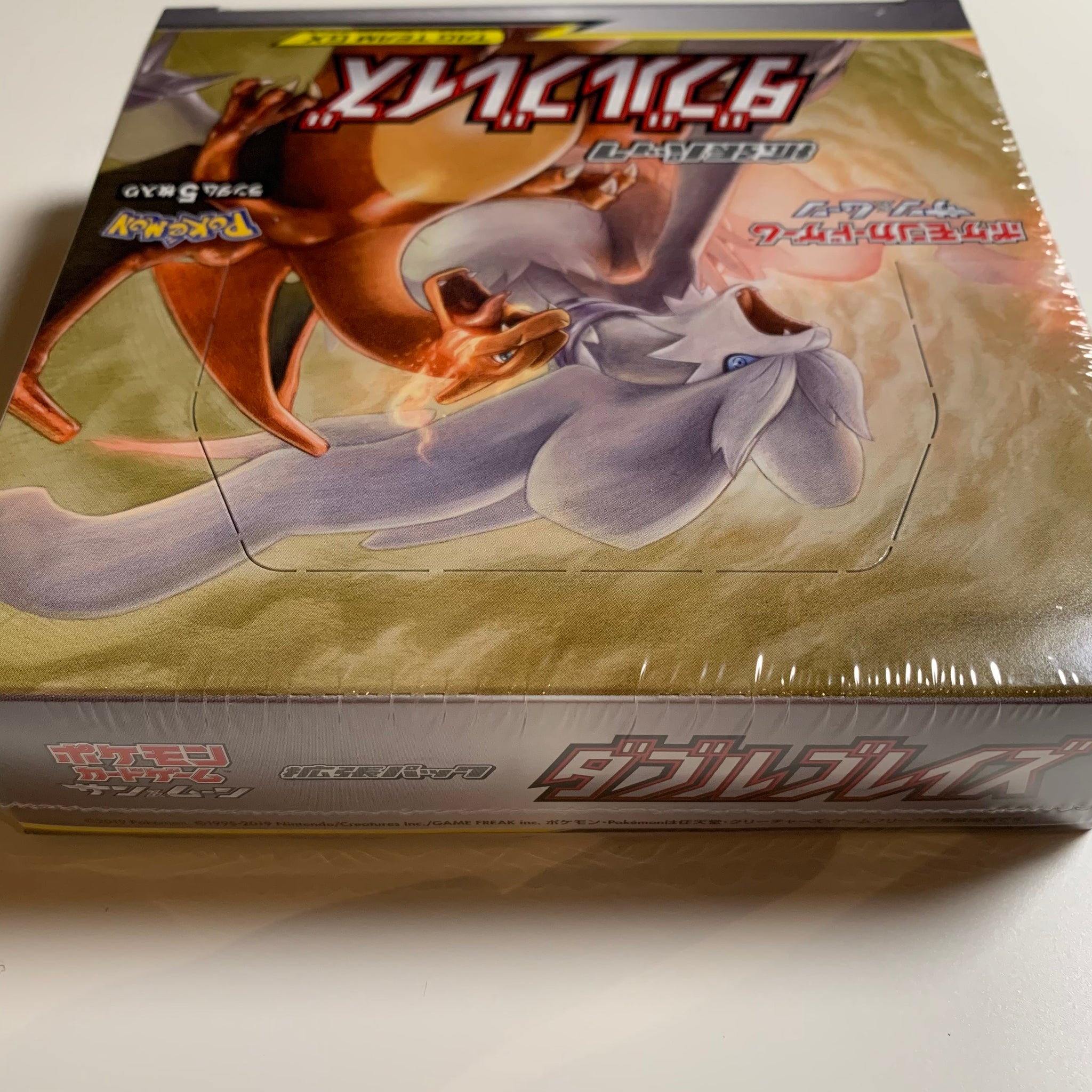 Pokemon TCG Japanese Sun & Moon Double Blaze (SM10) Booster Box – PokeWayne