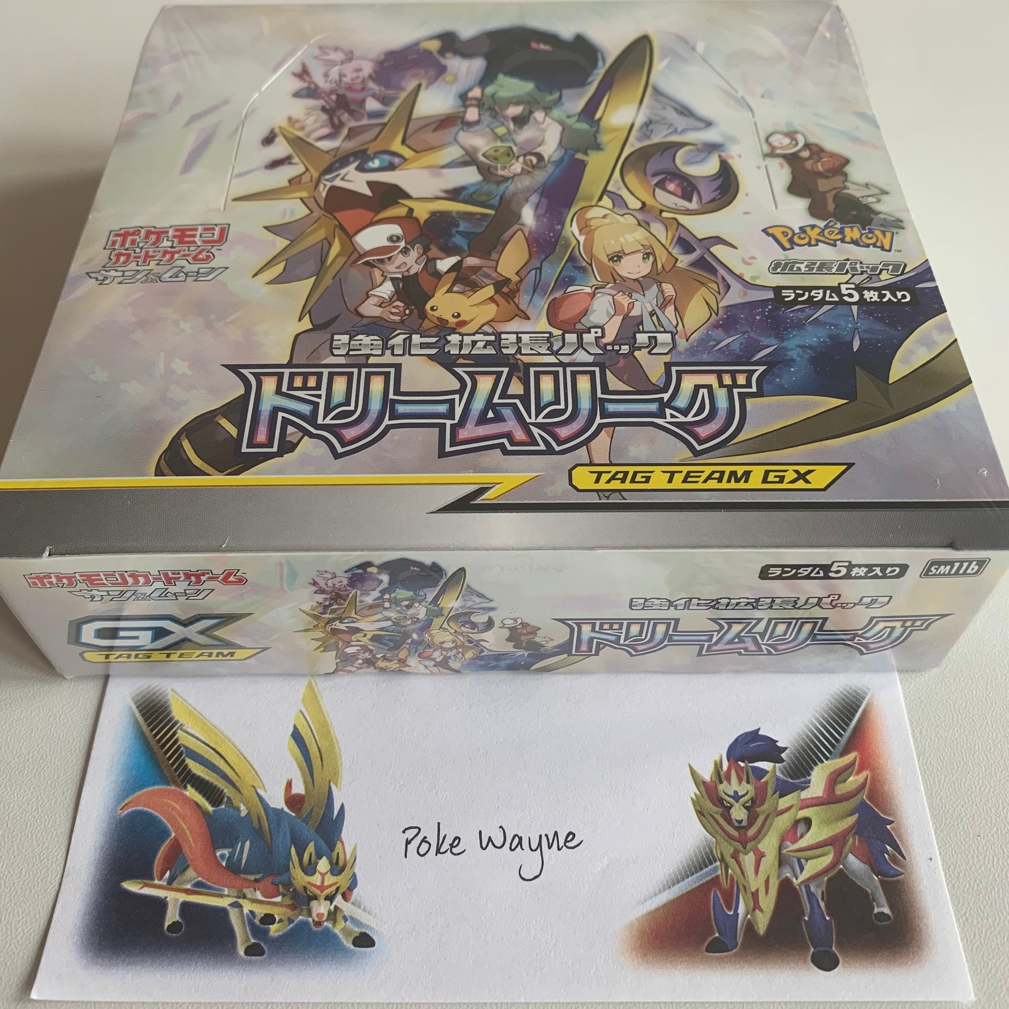 Pokmon Dream League Booster Box SM11b - Japanese Sun & Moon Expansion, Factory Sealed Pokmon Dream League Booster Box SM11b - Japanese Sun & Moon Expansion, Factory Sealed