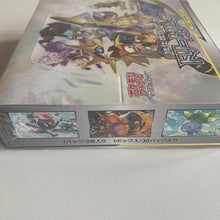 Load image into Gallery viewer, Pokemon TCG Japanese Sun &amp; Moon Dream League (SM11b) Booster Box

