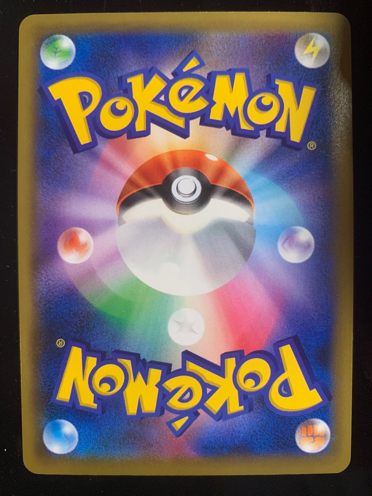 Japanese Pokemon TCG - Whimsicott-GX ( 066/095 ) | Malaysia Japanese Pokemon TCG - Whimsicott-GX ( 066/095 ) | Malaysia
