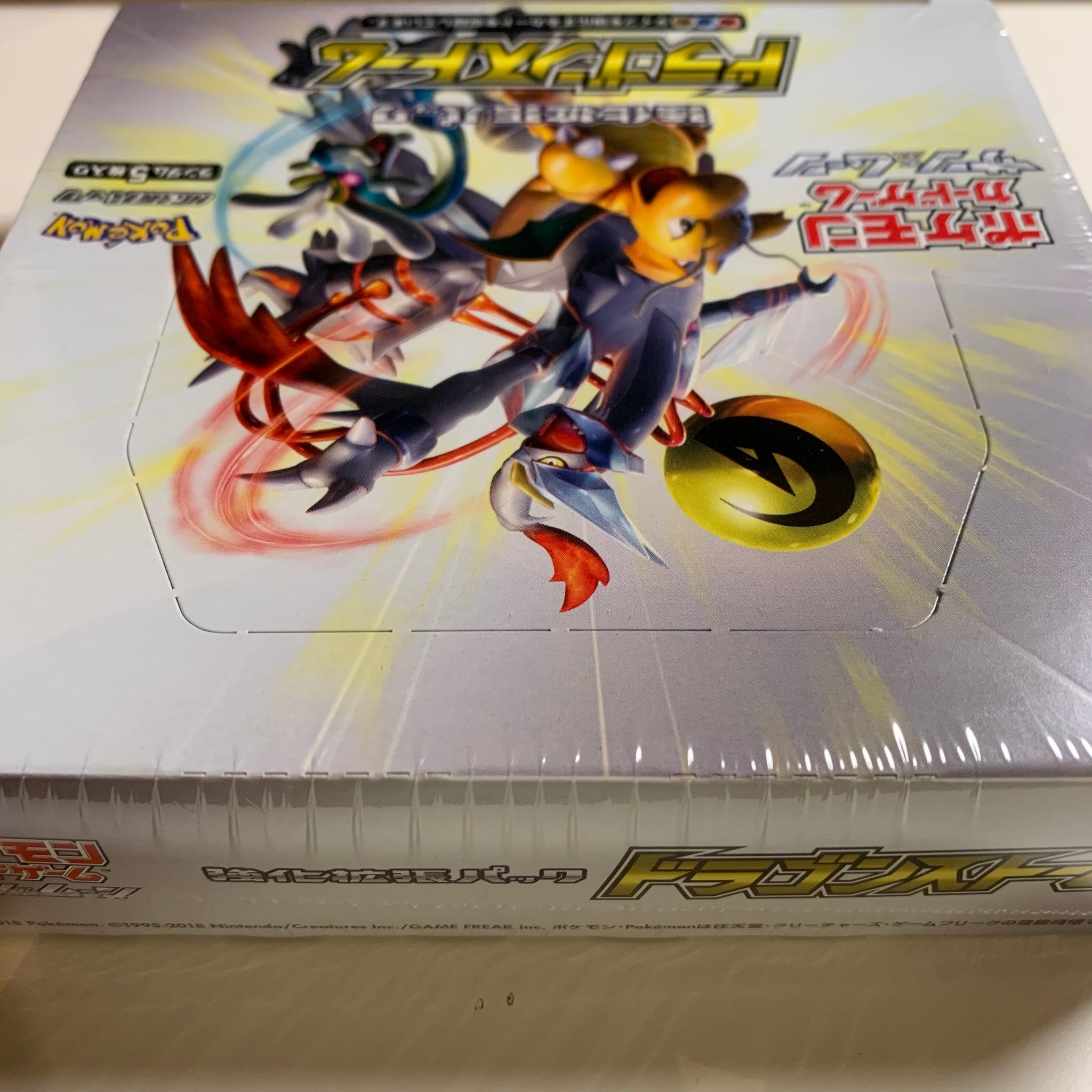 Pokemon TCG Japanese Sun & Moon Dragon Storm (SM6a) Booster Box