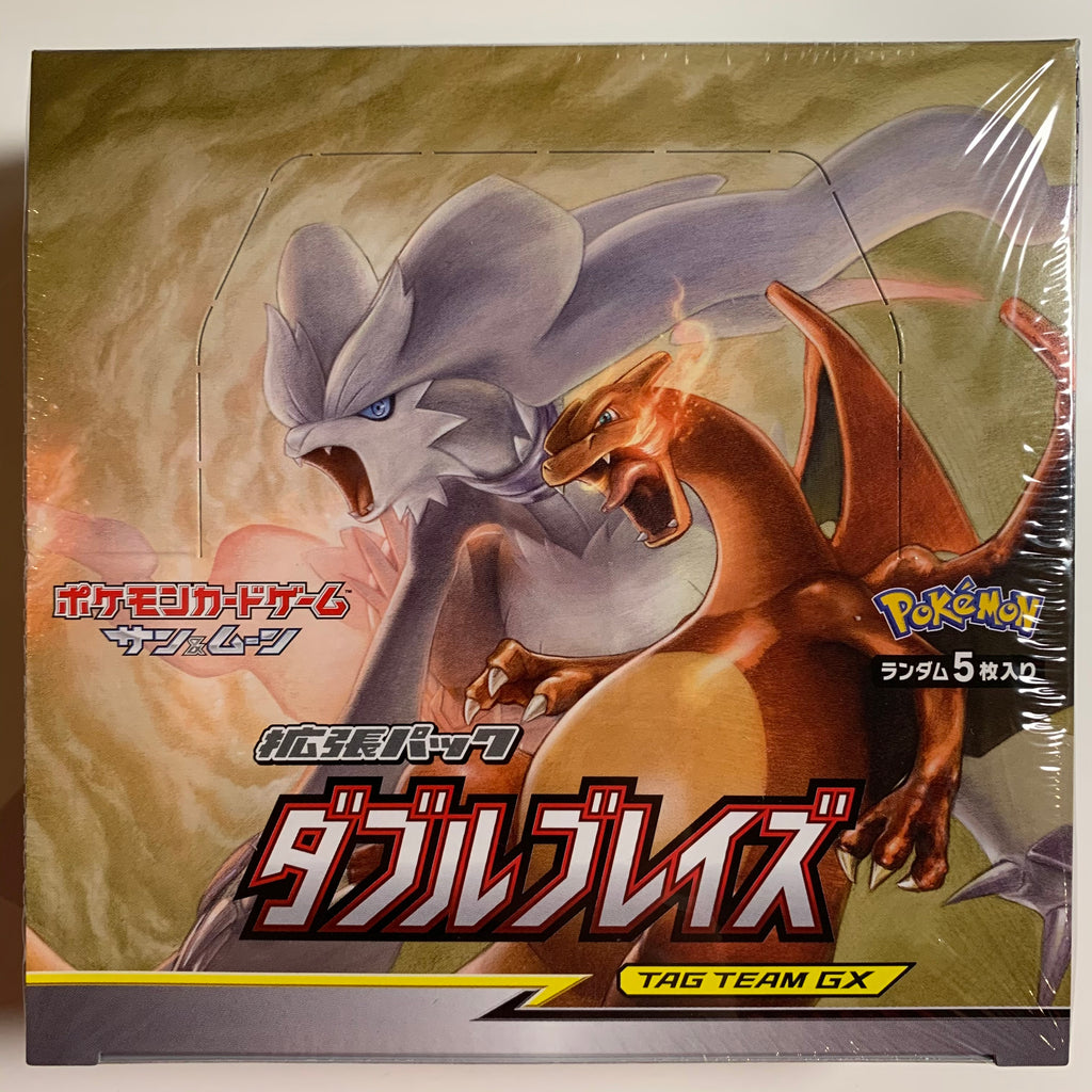 Pokemon japanese sale double blaze box