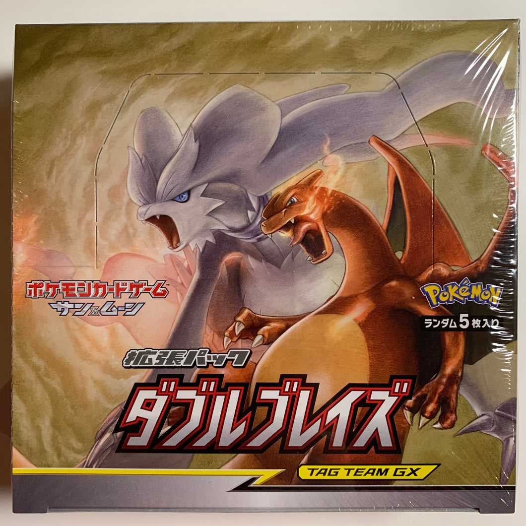 Pokemon TCG Japanese Sun & Moon Double Blaze (SM10) Booster Box