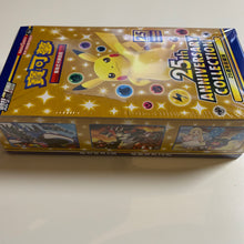 Load image into Gallery viewer, Pokemon TCG Chinese Sword &amp; Shield Celebrations 25th Anniversary (s8a) Booster Box
