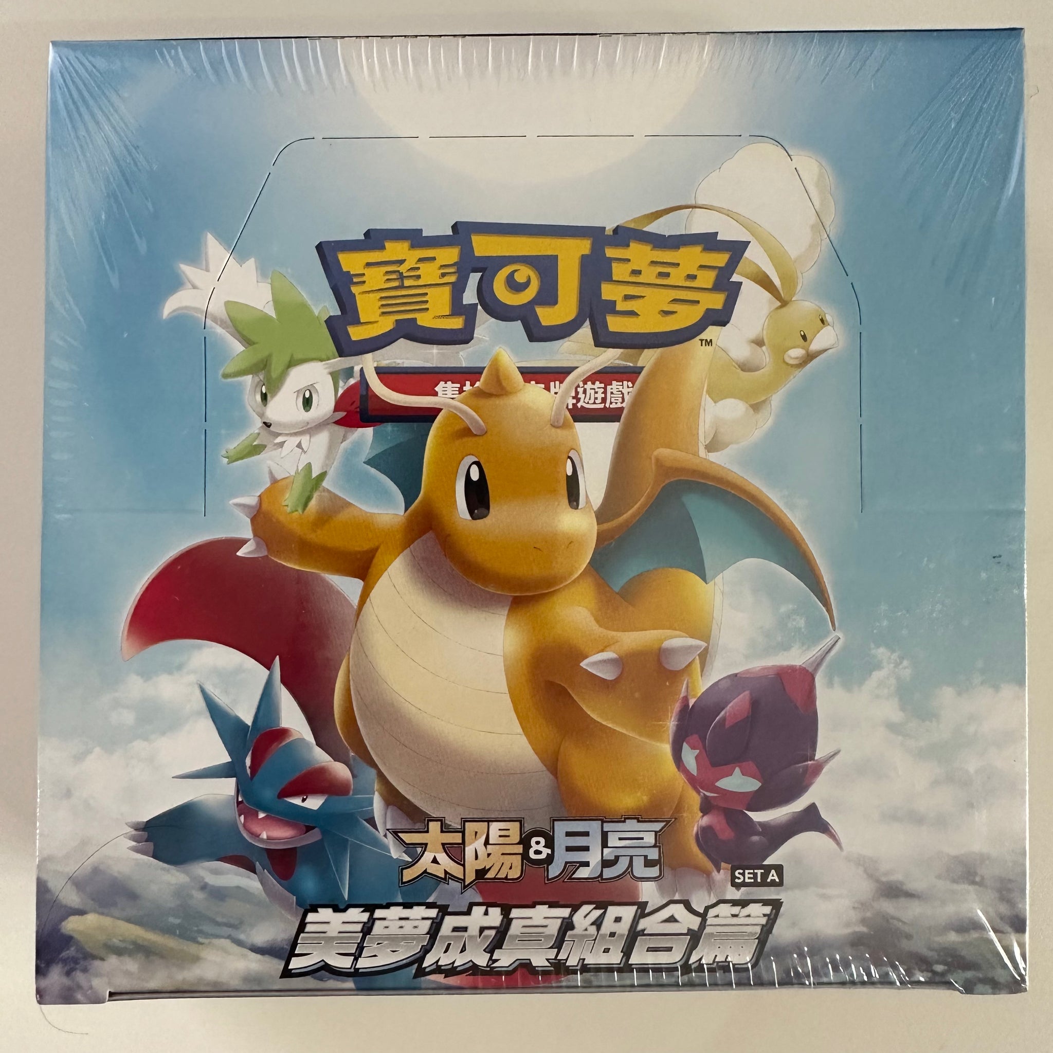 pokemon dreams come true booster box Pokemon TCG Chinese Sun & Moon Dreams Come True Collection: Set A (AC2a) + Set B (AC2b) Booster Box Bundle