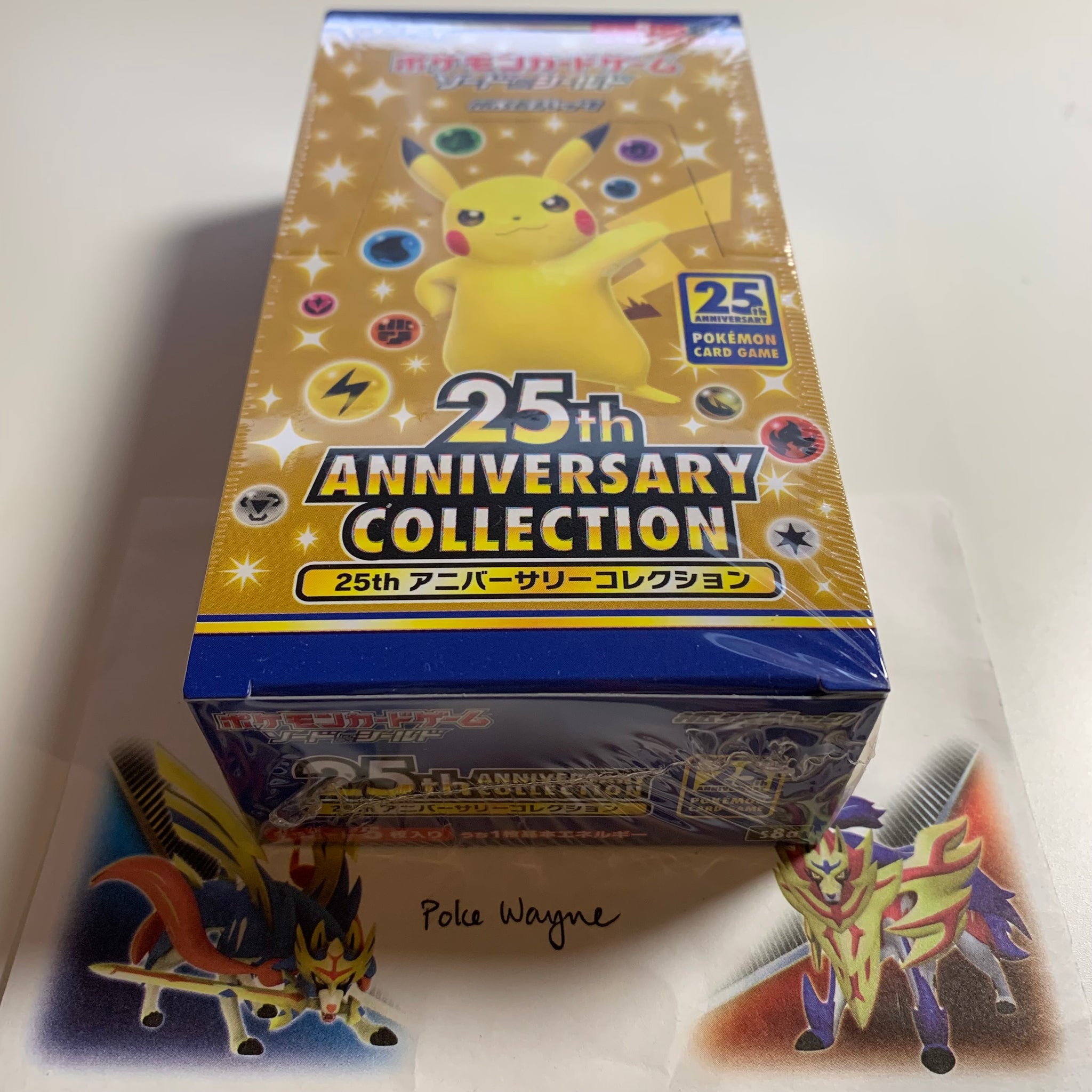 Pokemon TCG Japanese Sword & Shield Celebrations 25th Anniversary (s8a) Booster Box Pokemon TCG Japanese Sword & Shield Celebrations 25th Anniversary (s8a) Booster Box