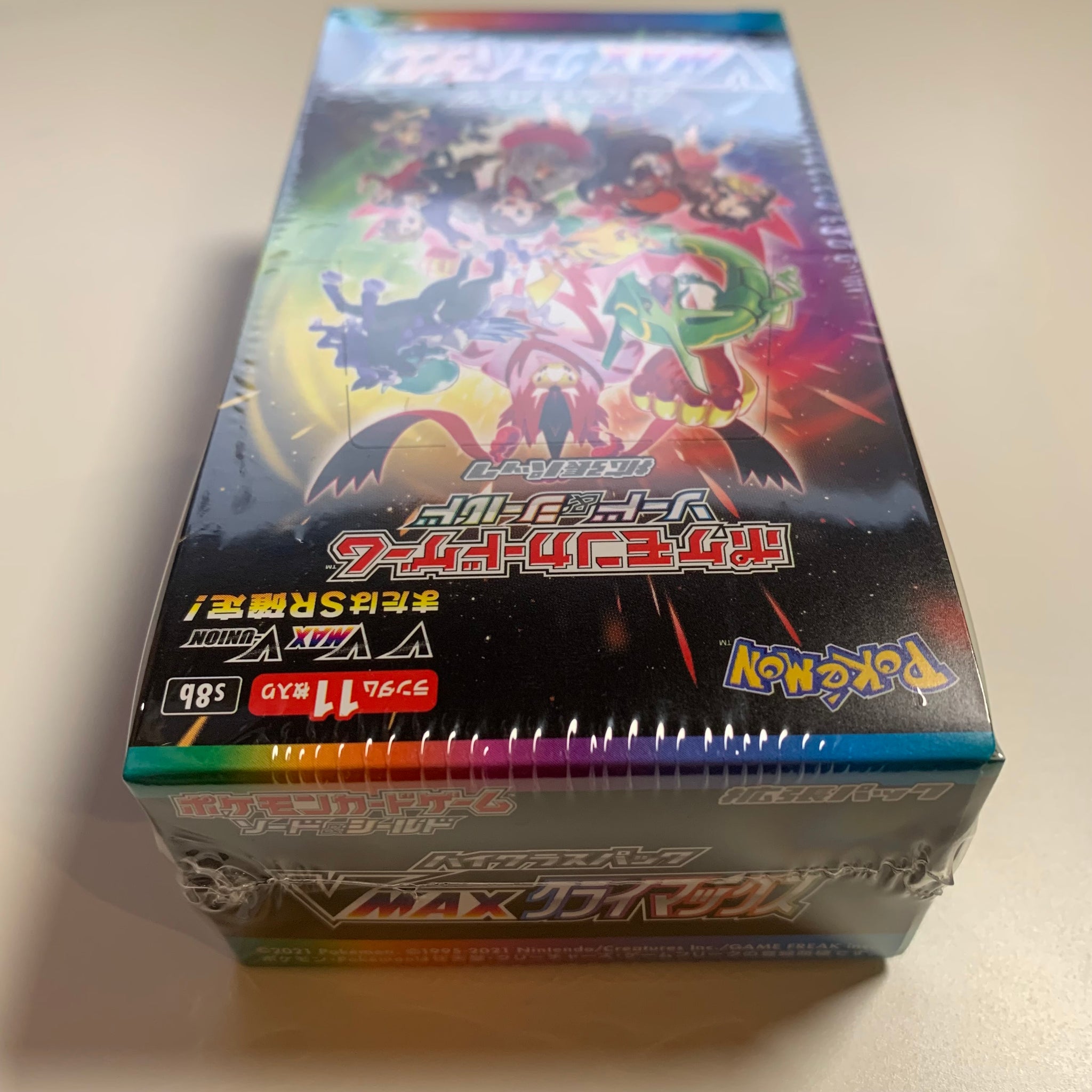 Pokemon TCG Japanese Sword & Shield VMAX Climax (s8b) Booster Box PokeWayne Pokemon TCG Japanese Sword & Shield VMAX Climax (s8b) Booster Box PokeWayne