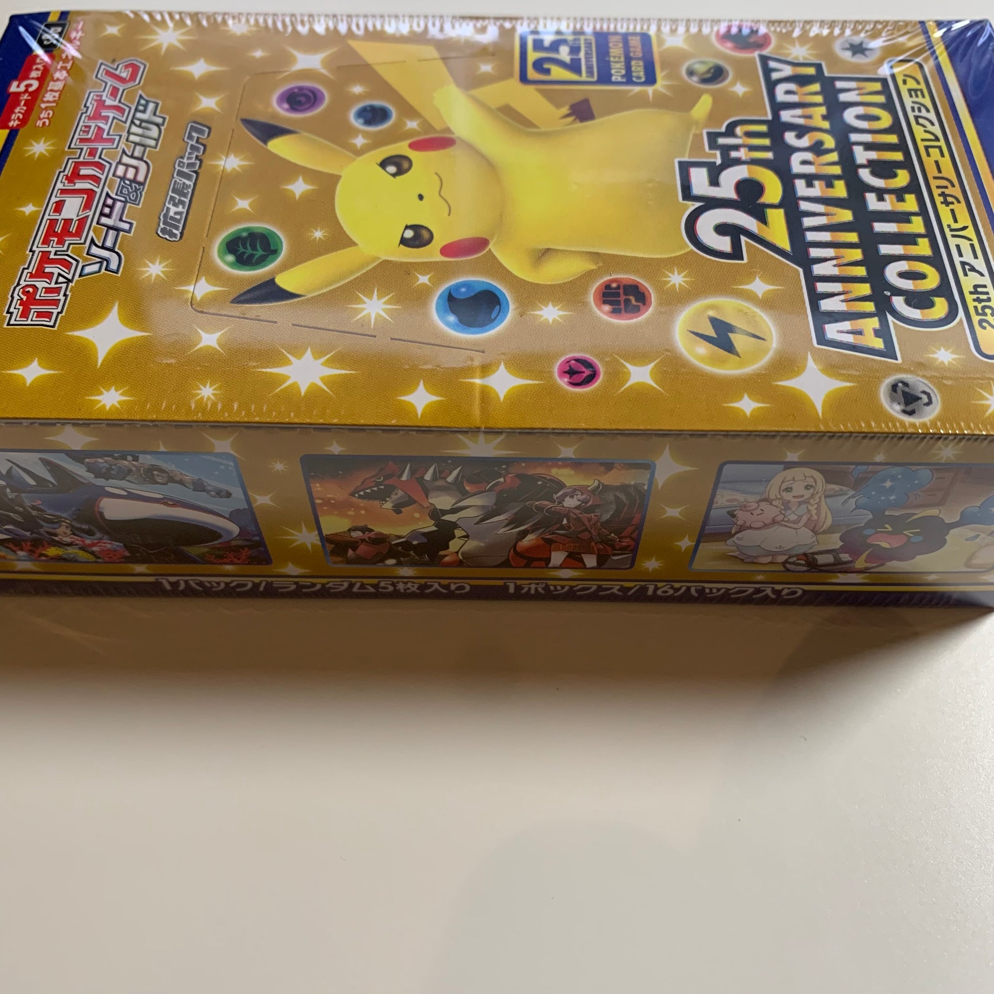 Pokemon TCG Japanese Sword & Shield Celebrations 25th Anniversary (s8a PokeWayne Pokemon TCG Japanese Sword & Shield Celebrations 25th Anniversary (s8a PokeWayne