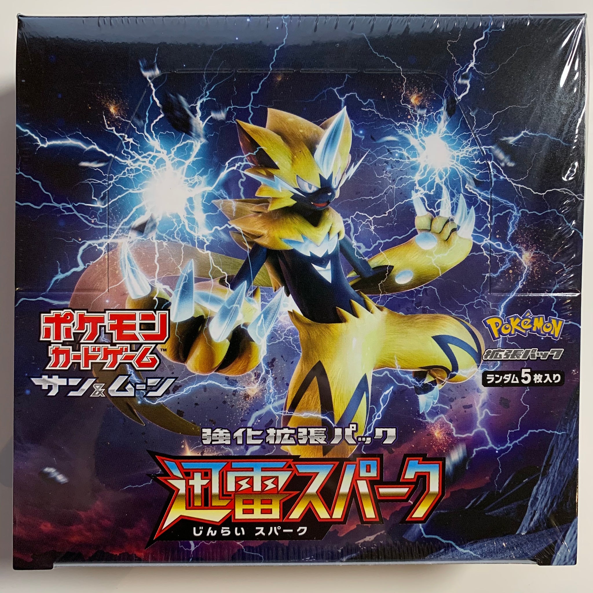 Pokemon TCG Japanese Sun & Moon Thunderclap Spark (SM7a) Booster Box PokeWayne Pokemon TCG Japanese Sun & Moon Thunderclap Spark (SM7a) Booster Box PokeWayne