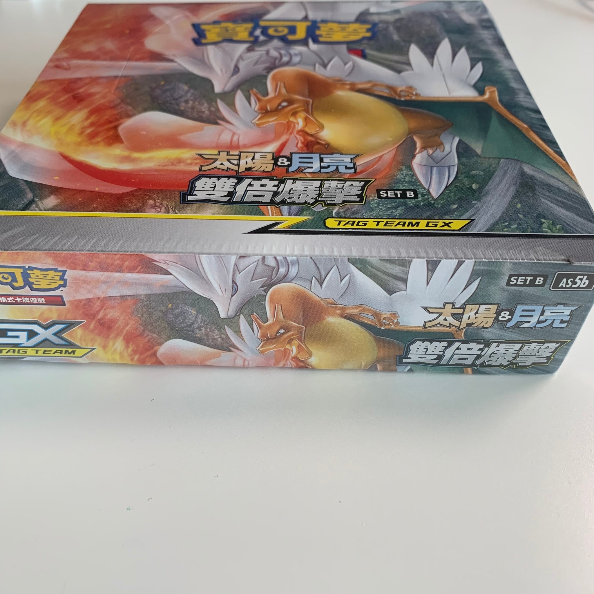 Pokemon TCG Chinese Sun & Moon Double Burst - Set B (AS5b) Booster Box PokeWayne Pokemon TCG Chinese Sun & Moon Double Burst - Set B (AS5b) Booster Box PokeWayne