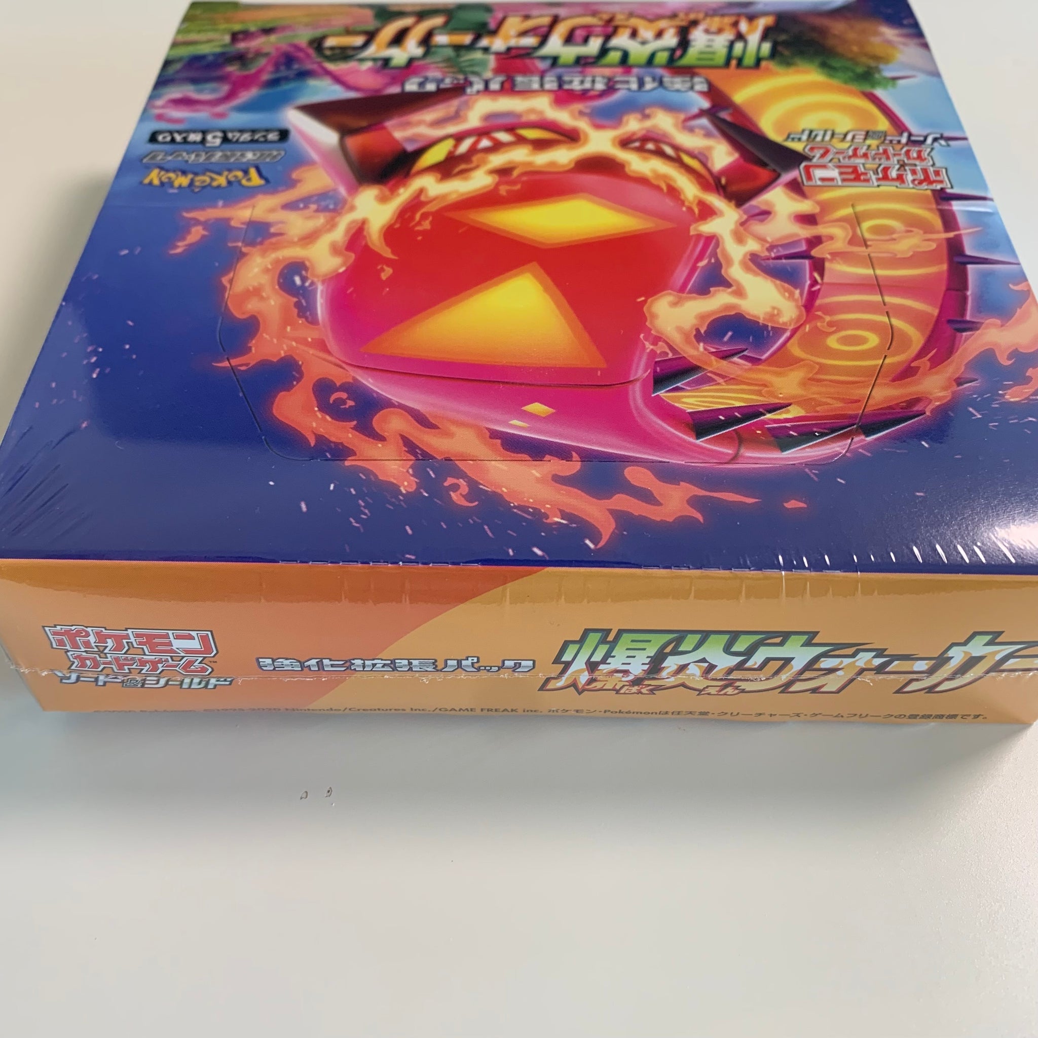 Pokemon TCG Japanese Sword & Shield Explosive Flame Walker (s2a) Boost PokeWayne Pokemon TCG Japanese Sword & Shield Explosive Flame Walker (s2a) Boost PokeWayne
