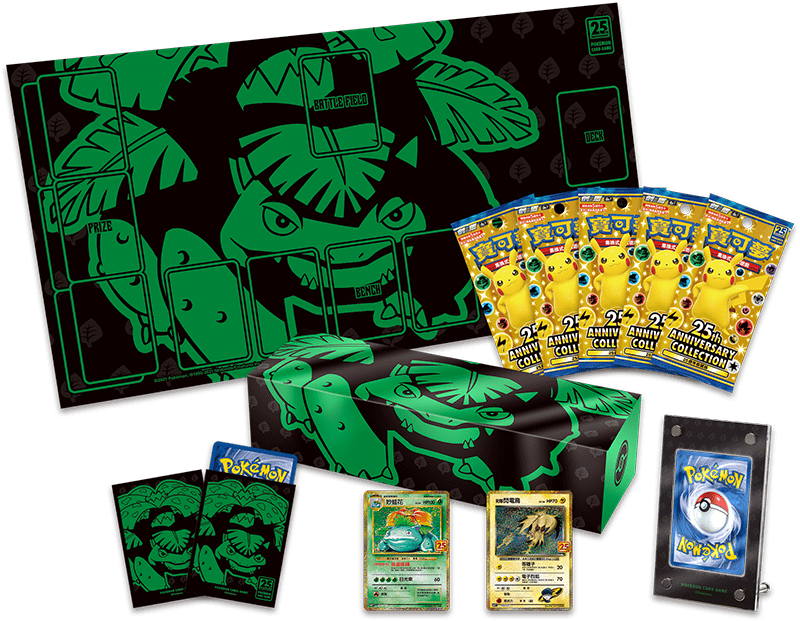 Pokemon TCG Chinese Sword & Shield Celebrations 25th Anniversary (s8a) PokeWayne Pokemon TCG Chinese Sword & Shield Celebrations 25th Anniversary (s8a) PokeWayne