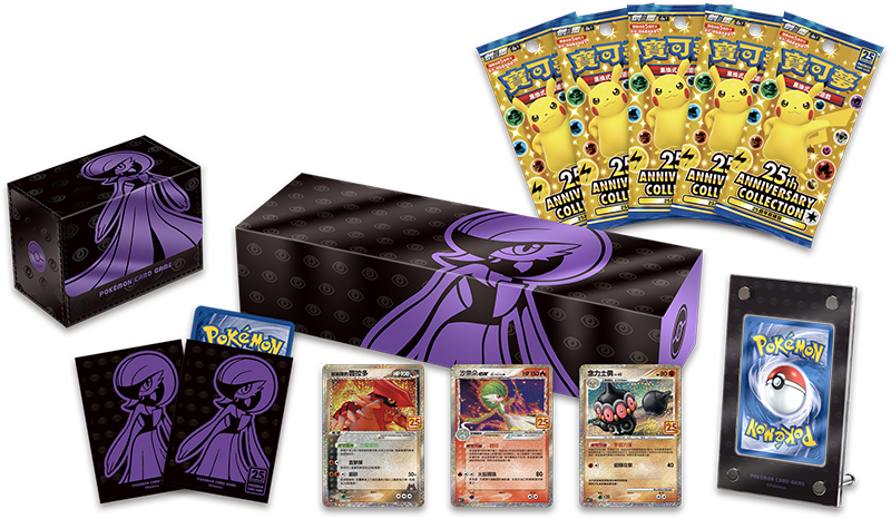 High-Quality Artwork For Red, Blue, And Green Pokemon TCG Cards Released –  NintendoSoup
