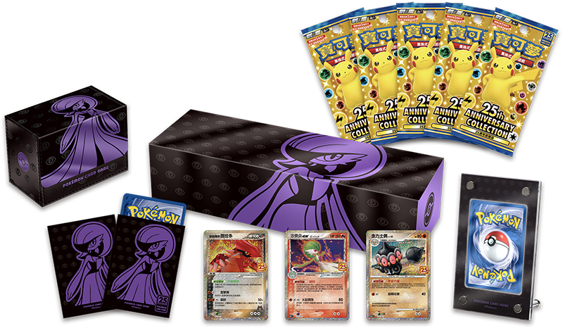 Pokemon TCG Chinese Sword & Shield Celebrations 25th Anniversary (s8a) PokeWayne Pokemon TCG Chinese Sword & Shield Celebrations 25th Anniversary (s8a) PokeWayne